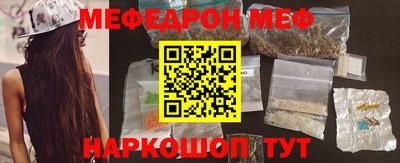MDMA Premium VHQ Краснодар