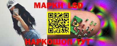 прущая мука Краснознаменск