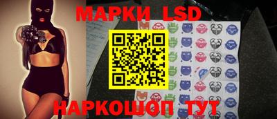 прущая мука Краснознаменск