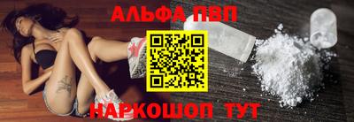 MDMA Premium VHQ Краснодар
