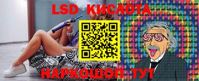 MDMA Premium VHQ Краснодар