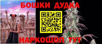 прущая мука Краснознаменск