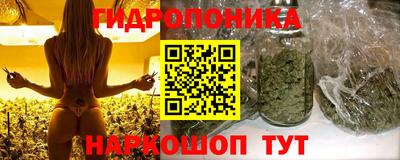 MDMA Premium VHQ Краснодар