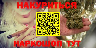 MDMA Premium VHQ Краснодар