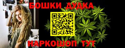 прущая мука Краснознаменск