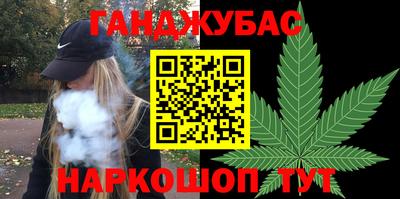 MDMA Premium VHQ Краснодар