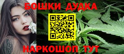 прущая мука Краснознаменск
