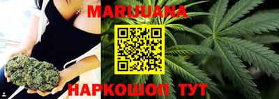 прущая мука Краснознаменск