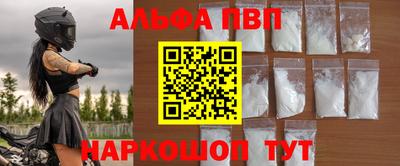 MDMA Premium VHQ Краснодар