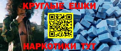 прущая мука Краснознаменск