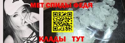MDMA Premium VHQ Краснодар
