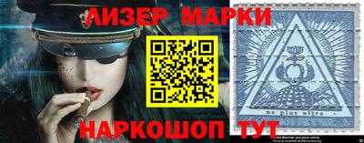 прущая мука Краснознаменск