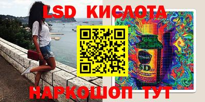 MDMA Premium VHQ Краснодар