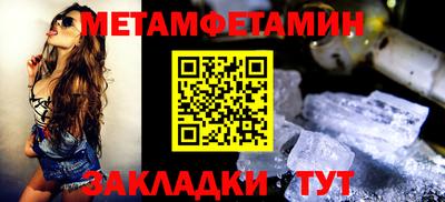 MDMA Premium VHQ Краснодар