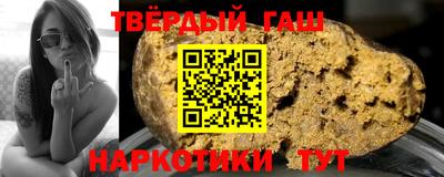 прущая мука Краснознаменск
