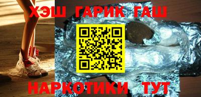прущая мука Краснознаменск