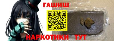 MDMA Premium VHQ Краснодар