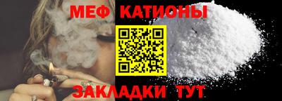 MDMA Premium VHQ Краснодар